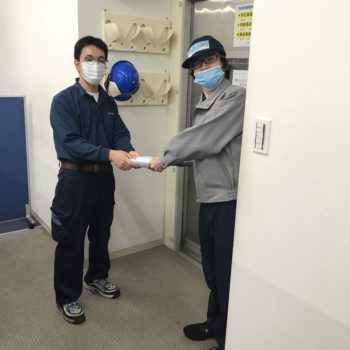 第三弾 新型コロナウイルス感染防止のため全従業員へマスクを配布