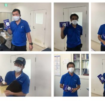 第四弾 新型コロナウイルス感染防止のため全従業員へマスクを配布