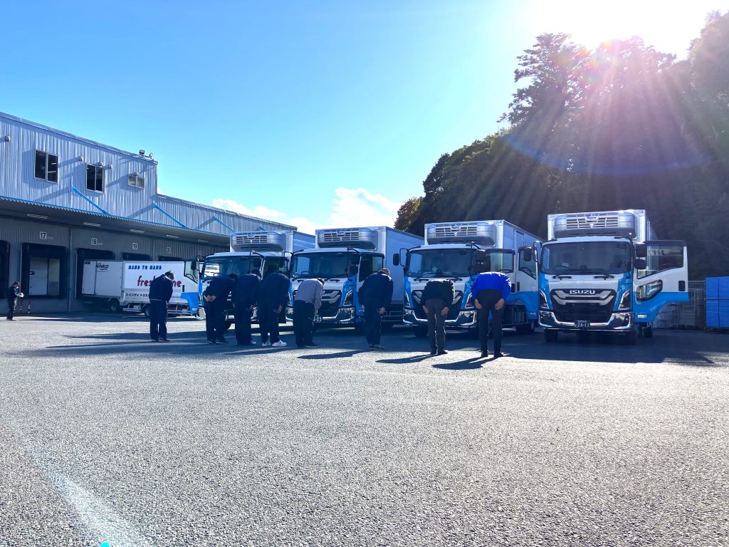 2024年11月 – 株式会社藤川商運